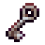 Arcania product image - Лёгкий данж